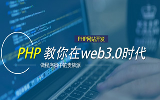 五家渠 mongo排序sort,php如何按顺序排列数组？